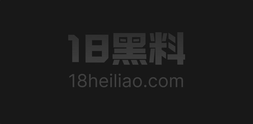 女演员王倩 抖音直播间聊天意外走光漏胸 瞬间全网热议疯传引关注 - 图1